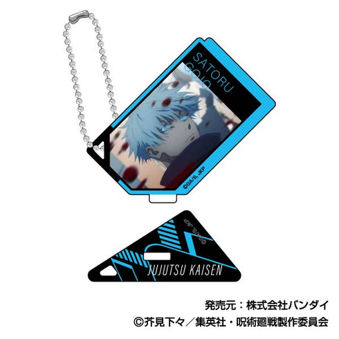 『呪術廻戦』フォトスタンドアクリルキーホルダー 五条悟BOX